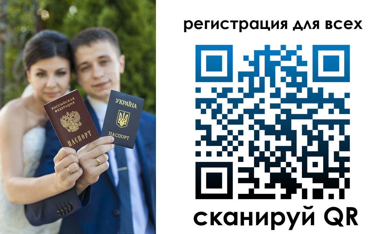 найти адрес прописки в Барабинске